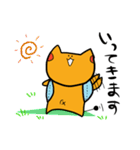 ねぇこさん（個別スタンプ：4）
