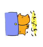 ねぇこさん（個別スタンプ：5）