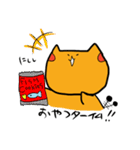 ねぇこさん（個別スタンプ：6）
