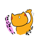 ねぇこさん（個別スタンプ：11）