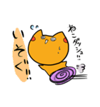 ねぇこさん（個別スタンプ：14）