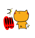 ねぇこさん（個別スタンプ：16）