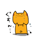 ねぇこさん（個別スタンプ：17）