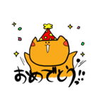 ねぇこさん（個別スタンプ：18）