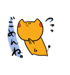 ねぇこさん（個別スタンプ：20）