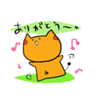 ねぇこさん（個別スタンプ：21）