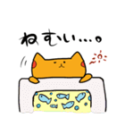 ねぇこさん（個別スタンプ：22）