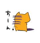 ねぇこさん（個別スタンプ：23）