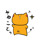 ねぇこさん（個別スタンプ：27）