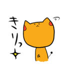 ねぇこさん（個別スタンプ：31）
