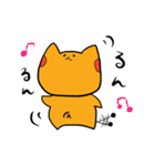 ねぇこさん（個別スタンプ：33）