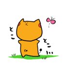 ねぇこさん（個別スタンプ：34）