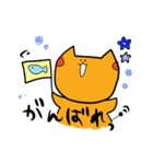 ねぇこさん（個別スタンプ：36）
