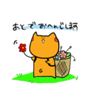 ねぇこさん（個別スタンプ：39）