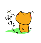 ねぇこさん（個別スタンプ：40）