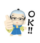 メガネ本舗の本舗くん（個別スタンプ：1）