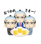 メガネ本舗の本舗くん（個別スタンプ：5）