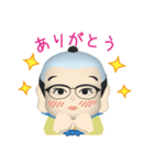 メガネ本舗の本舗くん（個別スタンプ：6）