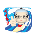 メガネ本舗の本舗くん（個別スタンプ：9）