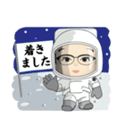 メガネ本舗の本舗くん（個別スタンプ：14）
