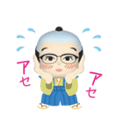 メガネ本舗の本舗くん（個別スタンプ：18）