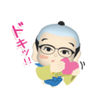 メガネ本舗の本舗くん（個別スタンプ：28）