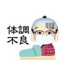 メガネ本舗の本舗くん（個別スタンプ：31）