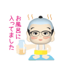 メガネ本舗の本舗くん（個別スタンプ：40）