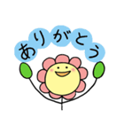 夫婦円満を応援するスタンプ（個別スタンプ：21）