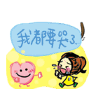 my chuchu（個別スタンプ：1）