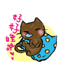 my chuchu（個別スタンプ：5）