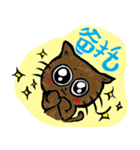 my chuchu（個別スタンプ：10）