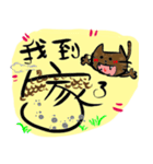 my chuchu（個別スタンプ：14）