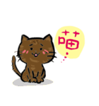 my chuchu（個別スタンプ：15）