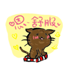 my chuchu（個別スタンプ：16）