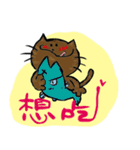 my chuchu（個別スタンプ：17）