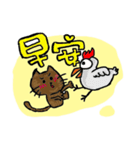 my chuchu（個別スタンプ：21）