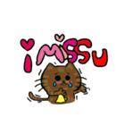 my chuchu（個別スタンプ：24）