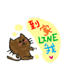 my chuchu（個別スタンプ：25）
