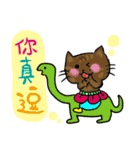 my chuchu（個別スタンプ：26）