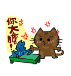 my chuchu（個別スタンプ：27）