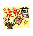 my chuchu（個別スタンプ：29）