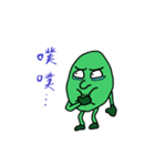 マッドビーン（個別スタンプ：34）