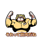ソード・ワールド2.0 双葉ますみ（個別スタンプ：30）