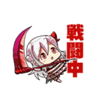 ソード・ワールド2.0 双葉ますみ（個別スタンプ：35）