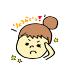 表情ゆたか！かおでかちゃんの日常スタンプ（個別スタンプ：1）