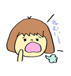 表情ゆたか！かおでかちゃんの日常スタンプ（個別スタンプ：2）