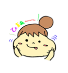 表情ゆたか！かおでかちゃんの日常スタンプ（個別スタンプ：13）