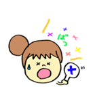 表情ゆたか！かおでかちゃんの日常スタンプ（個別スタンプ：17）