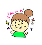 表情ゆたか！かおでかちゃんの日常スタンプ（個別スタンプ：20）